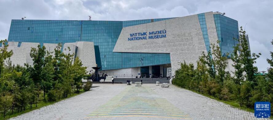 哈萨克斯坦国家博物馆